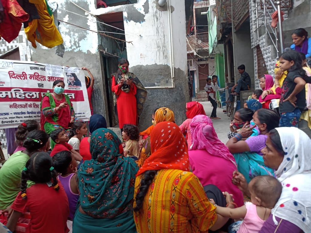 Novlok Mahila Panchayat (Community Meeting)